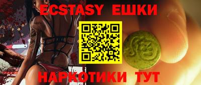 тгк Гагарин