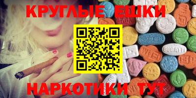 тгк Гагарин