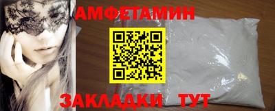 кокаин VHQ Гатчина