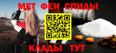 кокаин VHQ Гатчина