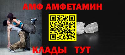 тгк Гагарин
