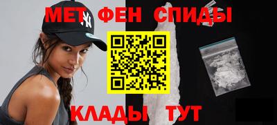кокаин VHQ Гатчина