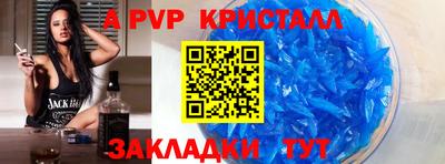 кокаин VHQ Гатчина