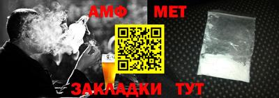 не бодяженный Апрелевка