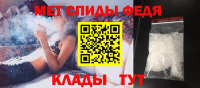 кокаин VHQ Гатчина