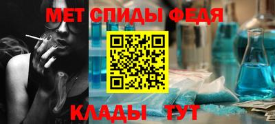 кокаин VHQ Гатчина