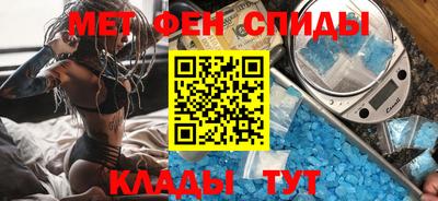 гашик Гусь-Хрустальный
