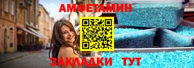 марки lsd Апшеронск