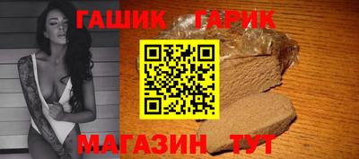 не бодяженный Апрелевка