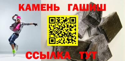 кокаин VHQ Гатчина