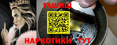 не бодяженный Апрелевка