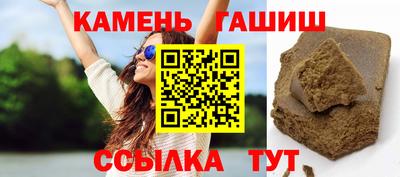 тгк Гагарин