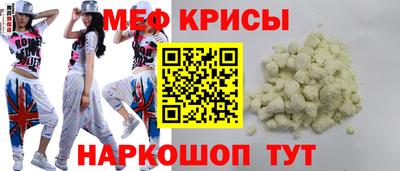 тгк Гагарин