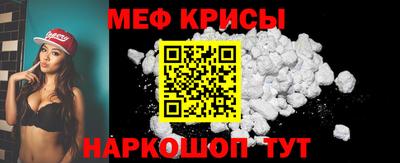 кокаин VHQ Гатчина