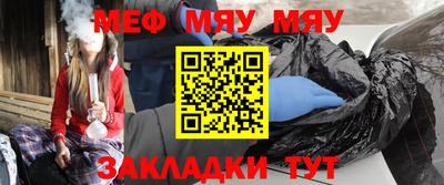 марки lsd Апшеронск