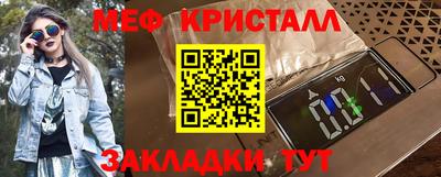 спиды Гай