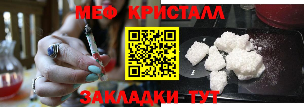 Бошки Шишки Нижний Новгород