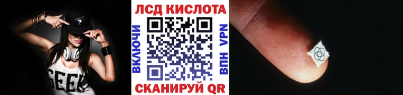 магазин  наркотиков  Нижний Новгород  Наркотические марки 1,5мг 