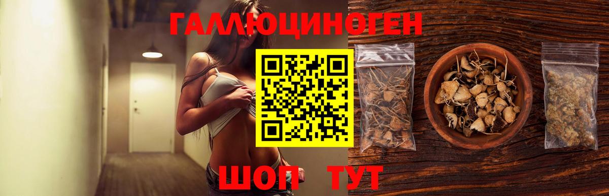 Меф   A PVP СК   Нижний Новгород  КОКАИН  ГАШ  МЕФ   Канабис  ГАШИШ 